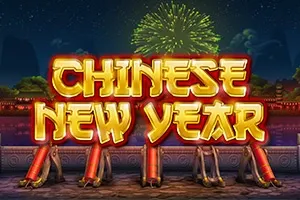 Chinese New Year корица