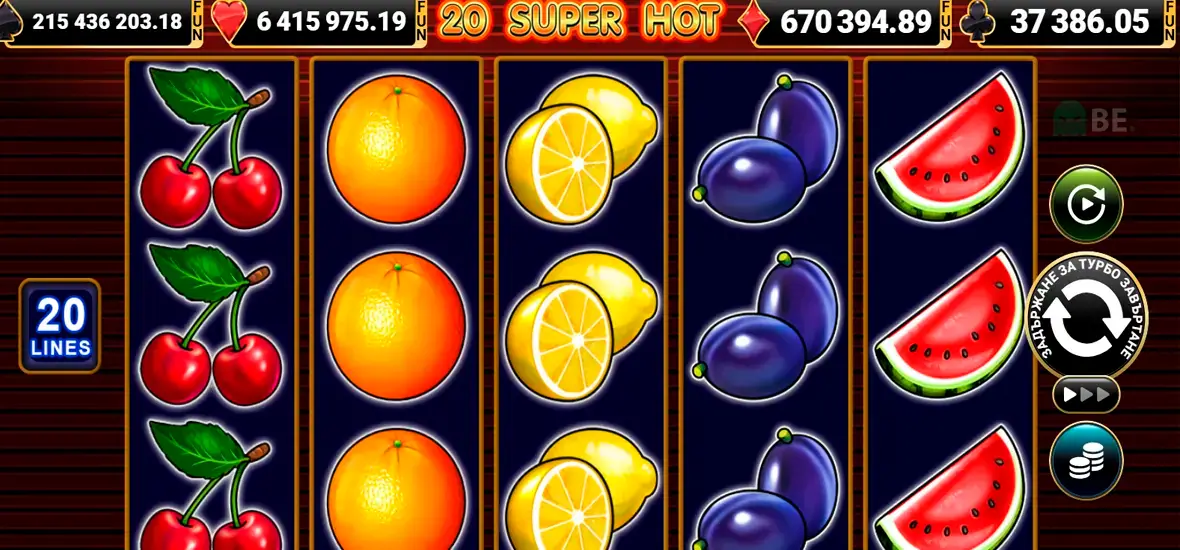 дизайн на 20 Super Hot игра