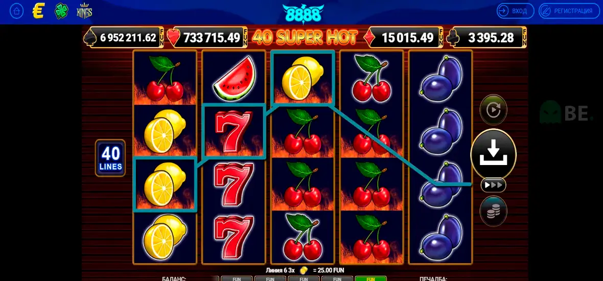 40 Супер Хот в казино 8888