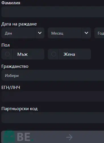 Betwild бонус код