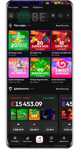 Everbet мобилна версия с казино игри