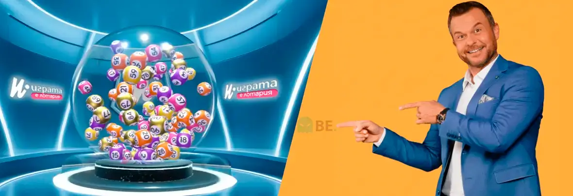 Igra.bg начален бонус