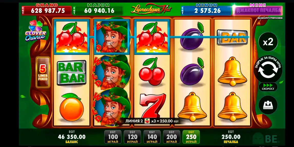 Leprechaun Hot в Елитбет казино