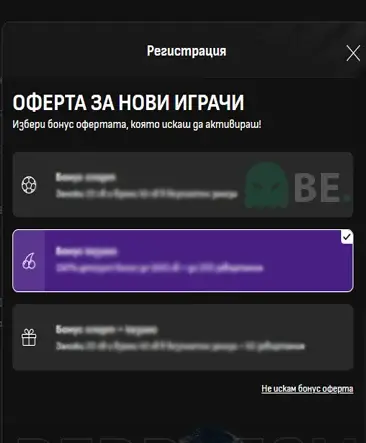 LiveScore Bet бонус код поле