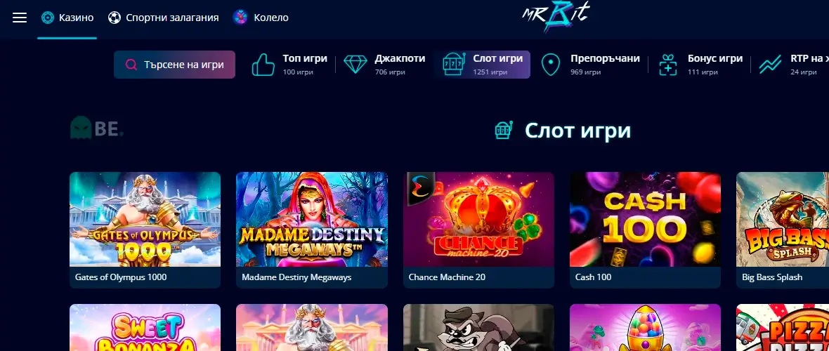 MrBit казино раздел