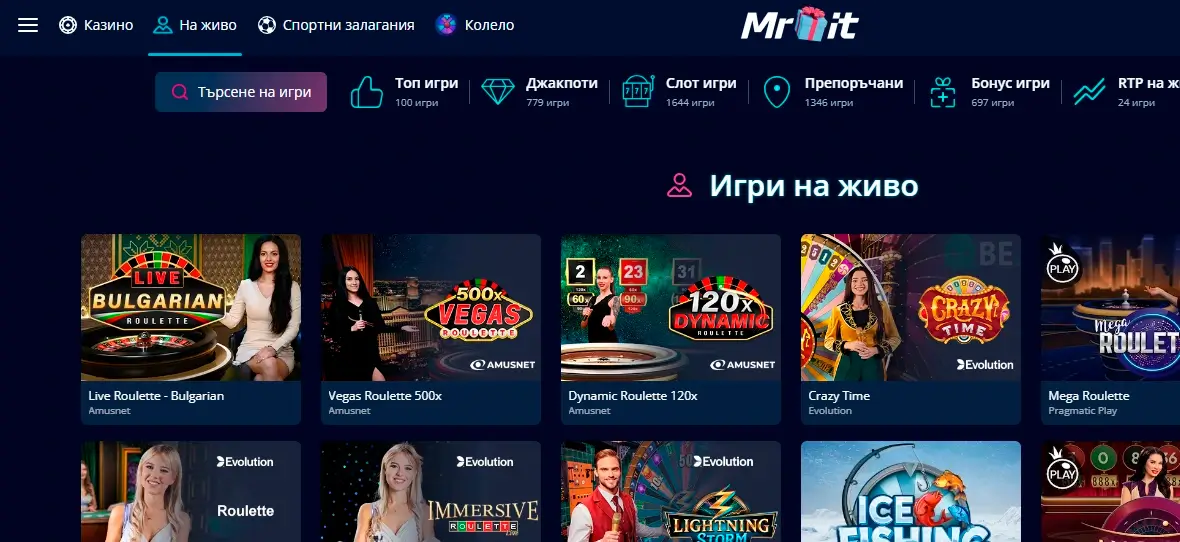 MrBit казино на живо