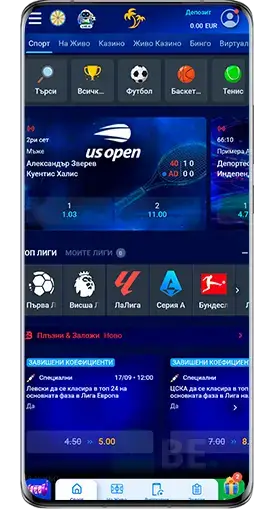 Palms Bet мобилна версия и спортни залози
