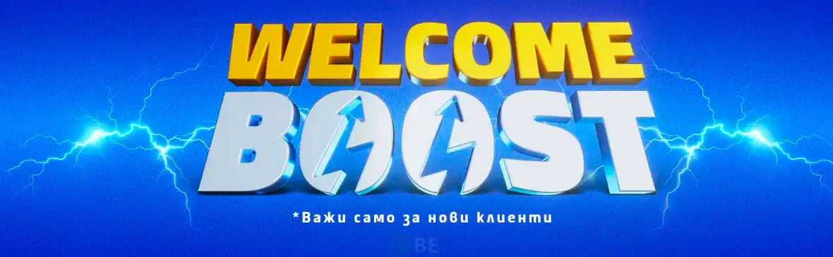 Palmsbet Welcome Boost
