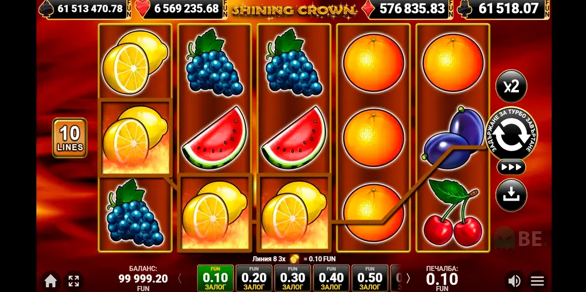 Shining Crown игра в Уинбет казино