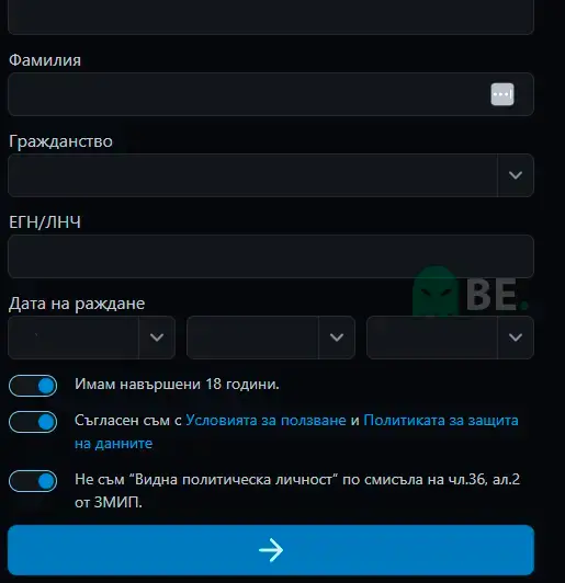 Slybet бонус код