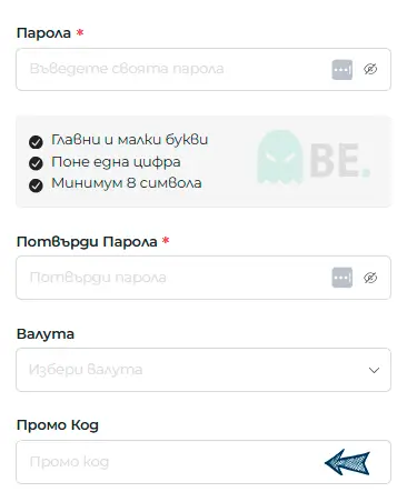 Sportingwin бонус код