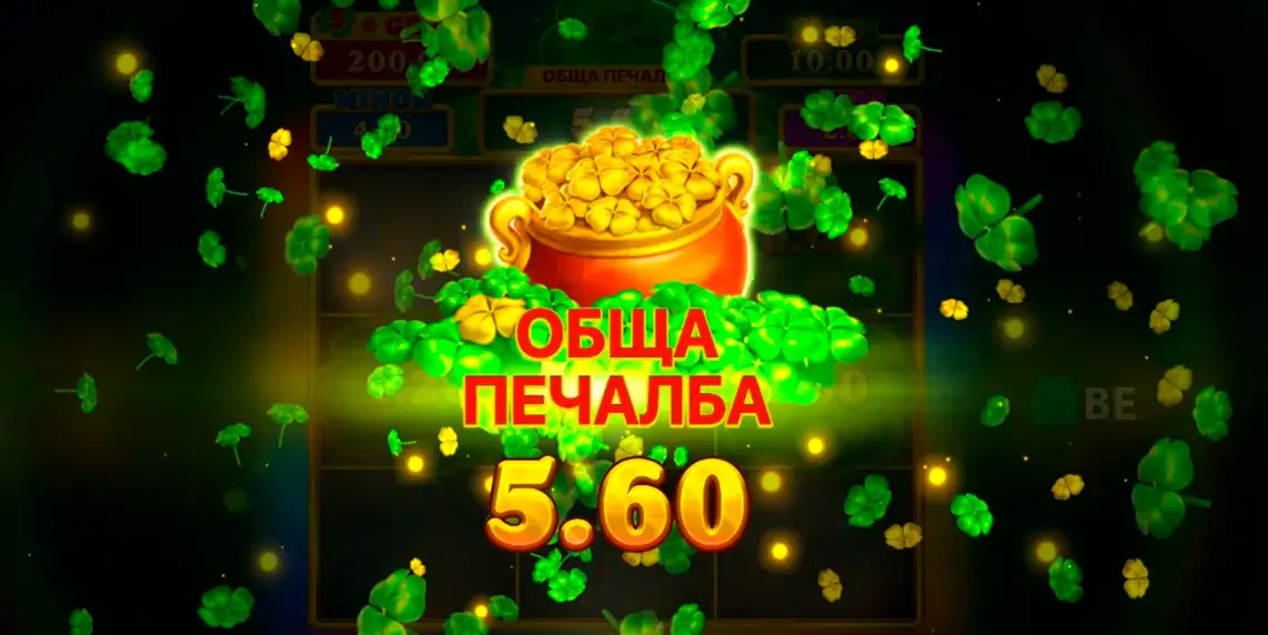стратегия за Clover Charm Hit The Bonus в Magicbet казино