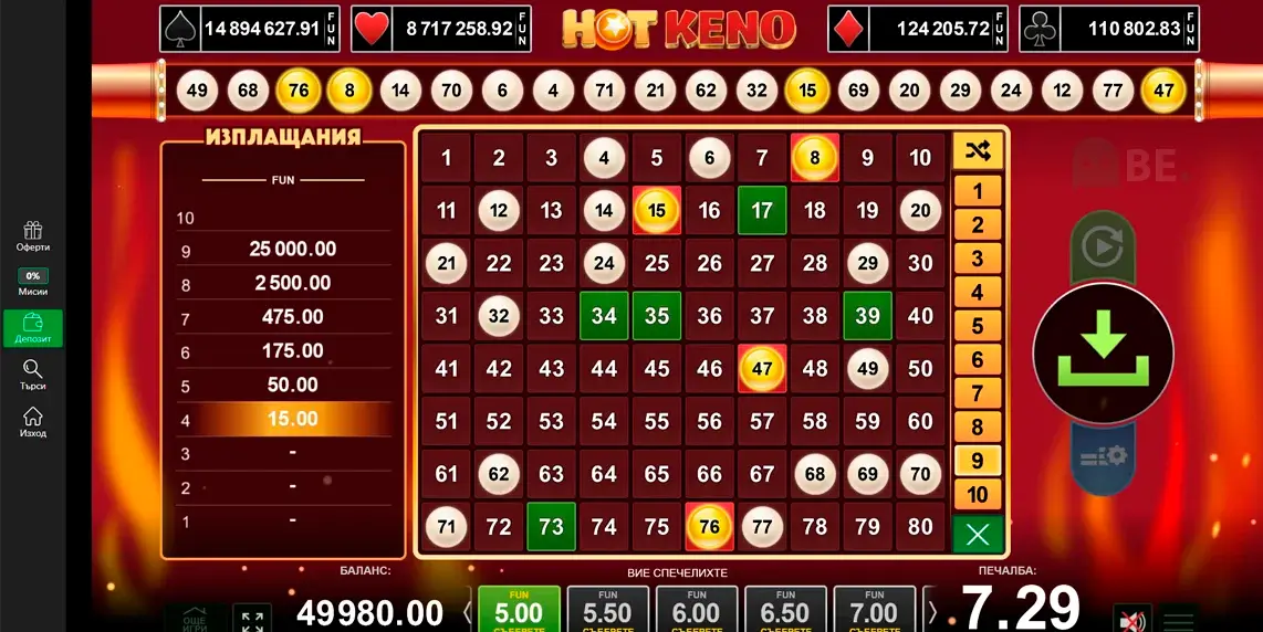 стратегия за Hot Keno в Sesame казино