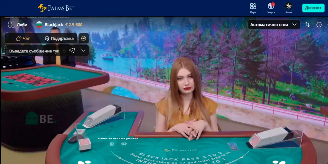 залози на бакара в Palms Bet казино