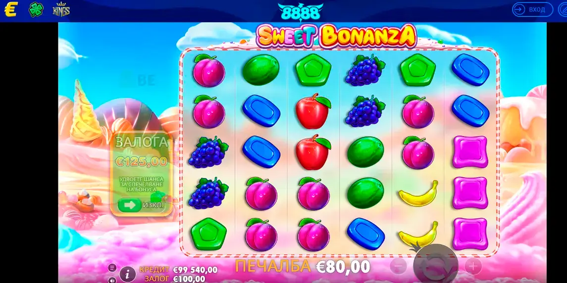 Sweet Bonanza в 8888 казино