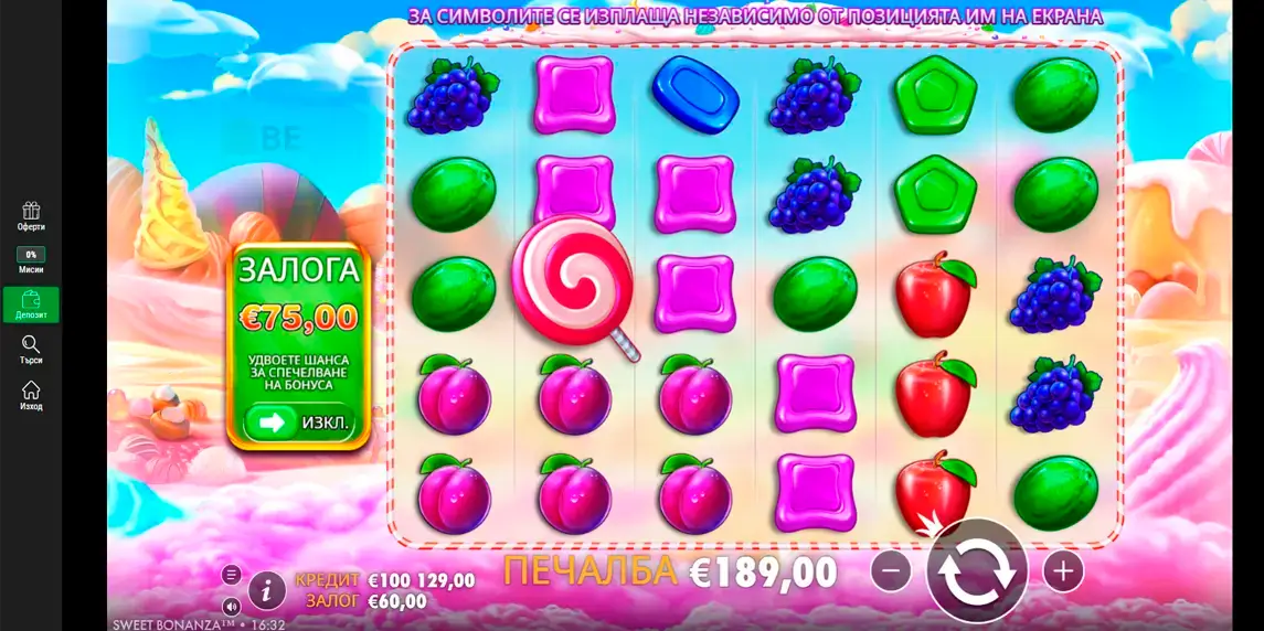 Sweet Bonanza в казино Сезам
