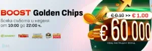 Winbet Boost Golden Chips Amusnet