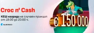 Winbet Croc N’ Cash