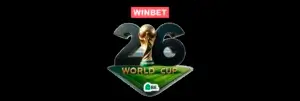 Winbet ранно изплащане за Световното по футбол през 2026 г.